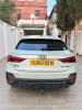 Audi Q3 2023 S line