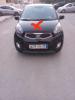 Kia Pop 2014 Pop