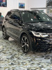 Volkswagen TIGUANE 2023 R Line Black Black