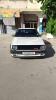 Volkswagen Golf 2 1992 Golf 2