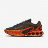 Nike Air Max DN PREMIUM Electric "ELECTRIC PACK/SAFARI" limited edition 