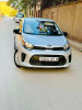 Kia Picanto 2019 LX Start