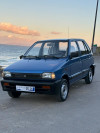 Suzuki Maruti 800 2009 Maruti 800