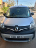 Renault Kangoo 2021 Confort