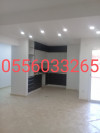 Vente Appartement F4 Alger Douera