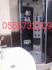 Location Appartement F3 Alger Ben aknoun