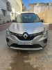 Renault Captur 2022 Luxe