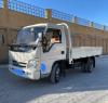 1036 FOTON 2014