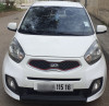 Kia Picanto 2015 Pop plus