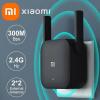 Xiaomi Wifi Amplifier Pro Repeteur 