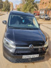 Volkswagen Caddy 2022 