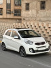 Kia Picanto 2014 Brazilia