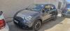 Fiat Club 2023 500x