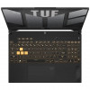 ASUS TUF Gaming F15