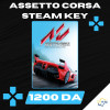 َََASSETTO CORSA STEAM KEY