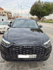 Audi Q5 Black 2023 S line