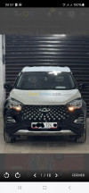 Chery Tiggo 4 pro 2024 