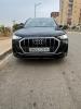 Audi Q3 2020 S Line