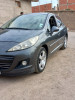 Peugeot 207 2010 Active