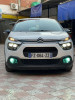 Citroen C3 2021 C 3