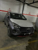 Chery Tiggo 4pro 2024 Primium