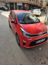 Kia Picanto 2023 