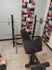 Banc de musculation 