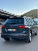 Volkswagen Tiguan 2023 Move