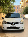 Renault Clio Campus 2015 Bye bye