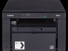 Canon i-SENSYS MF3010 - Imprimantes multifonctions laser i-SENSYS