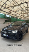 Mercedes Gle 7 place 2025 Gle 7 place