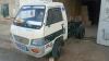 1028 FOTON 2012