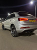 Audi Q3 2016 Ambition