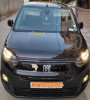 Fiat Doblo 2023 