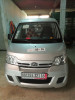 Chery Chery yoki 2021 2021