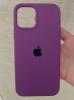 Coque IPhone 12 violette très protectrice Coque iPhone 12