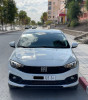 Fiat Tipo 2023 City