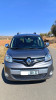 Renault Kangoo 2020 Kangoo