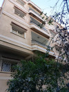 Location Villa Alger Kouba