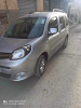 Renault Kangoo 2020 Confort