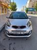 Kia Picanto 2015 