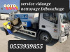 Camion Nettoyage Debouchage Canalisation Et Curage Vidange De Fosse Et Cave Vidange