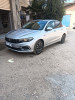 Fiat Professional tipo 2024 lif