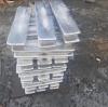 aluminium lingot ingot اليمنيوم 