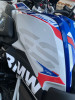 BMW GS GS R1250 HP 2020