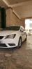 Seat Ibiza 2015 Fully