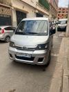 Chery Fulwin 2020 Fulwin