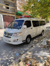 FOTON View ambulance 2013 