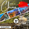 schoolarship in china Garante 100/100 منحة الصين مضمونة القبول 