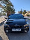 Kia Cerato 2018 Cerato